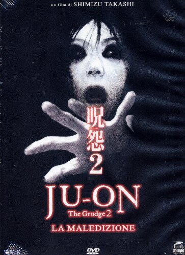 Ju On 2 – The Grudge 2